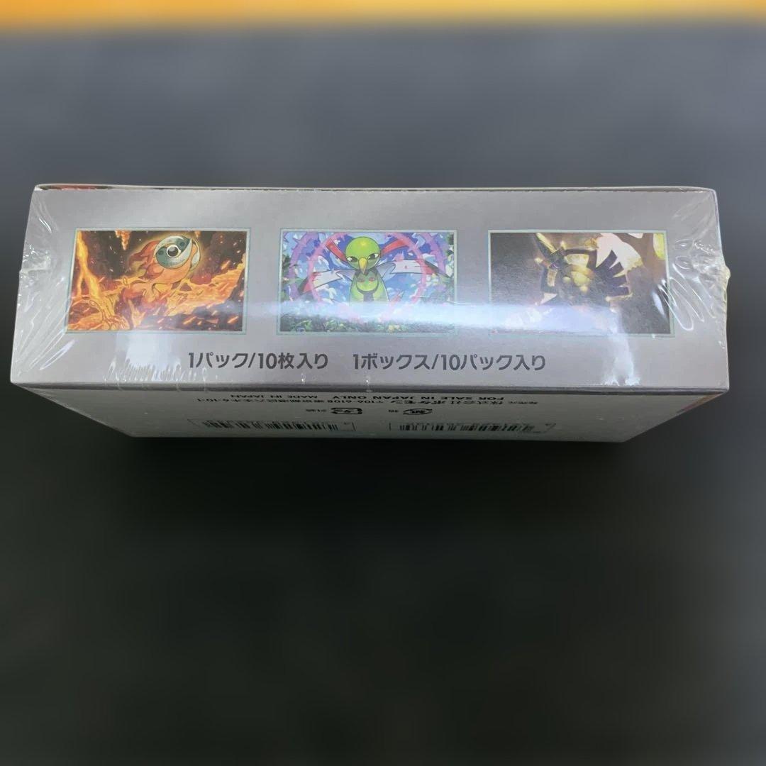 【新品・未開封】テラスタルフェスexシュリンク付き1BOX