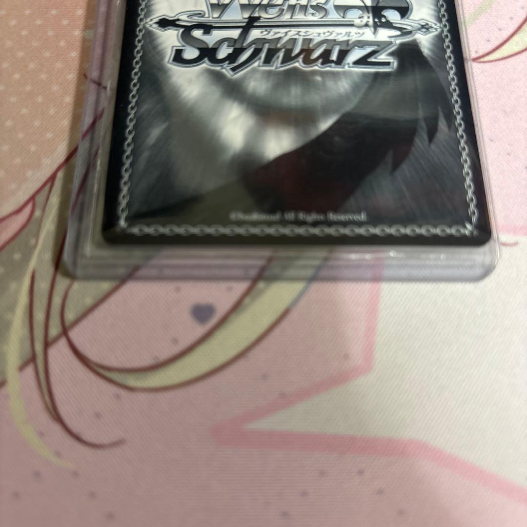 ヴァイス 巡り巡るシンフォニー 水本ゆかり SP サイン デレマス