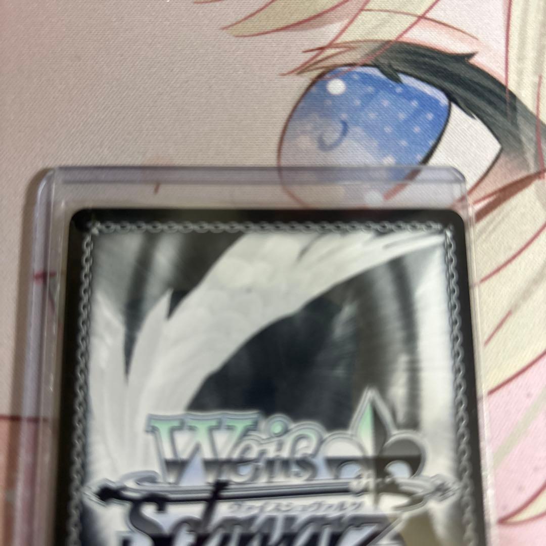 ヴァイス 巡り巡るシンフォニー 水本ゆかり SP サイン デレマス