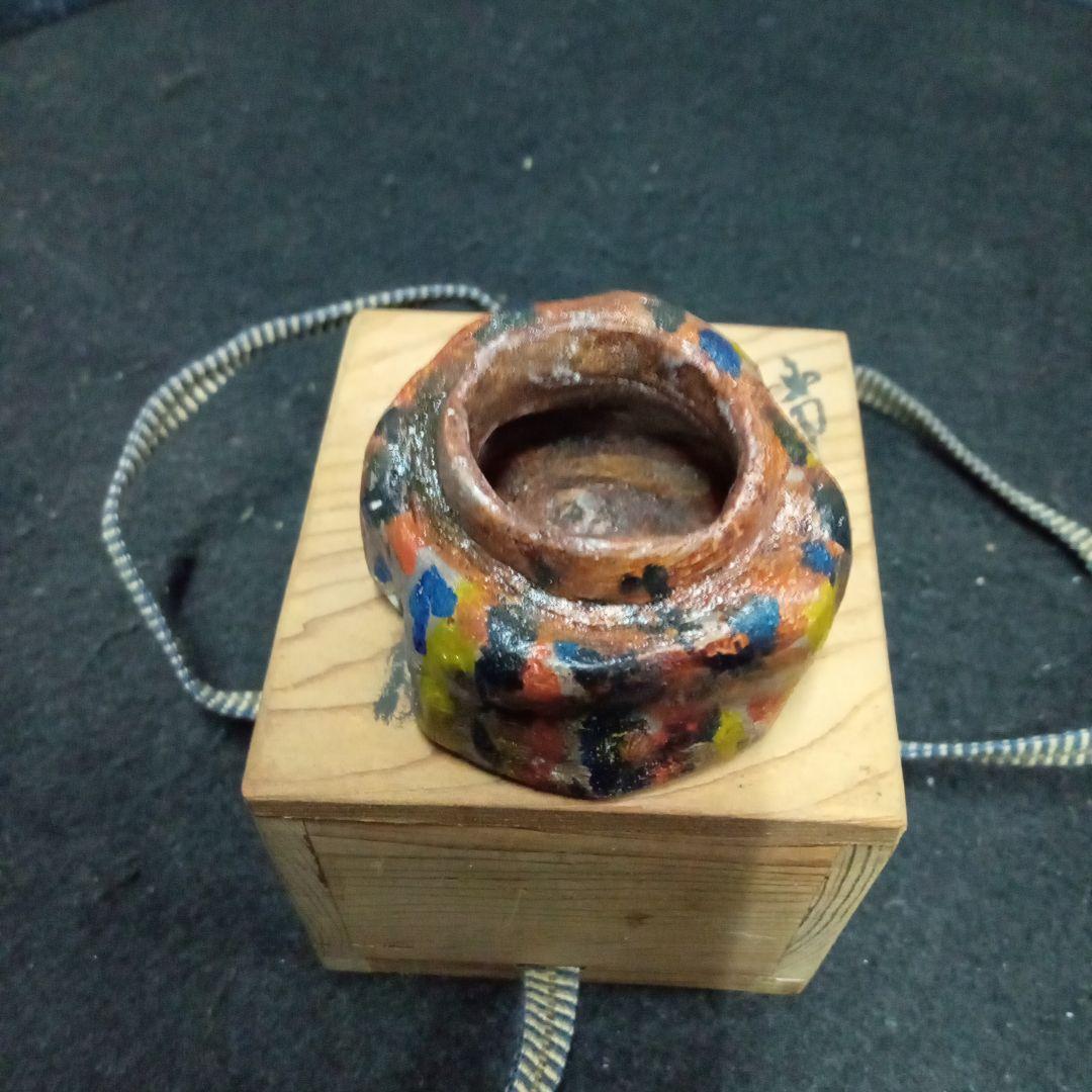 茶入、大本教、出口王仁三郎作、不二品、サイズ高３センチ、横−４．５センチ、