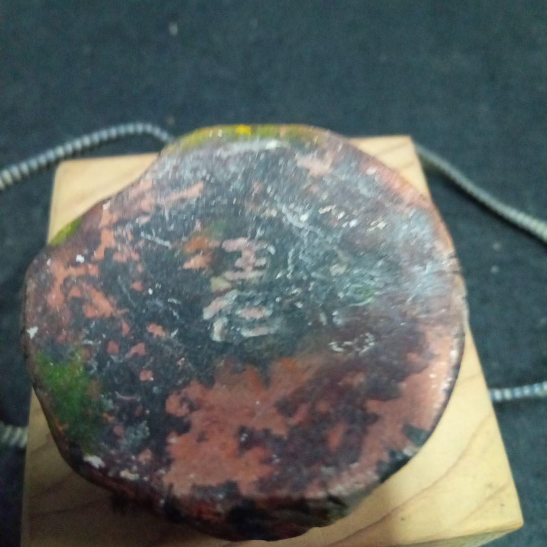 茶入、大本教、出口王仁三郎作、不二品、サイズ高３センチ、横−４．５センチ、