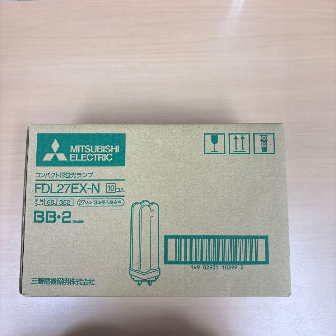 27W コンパクト蛍光ランプ FDL27EX-N 10本