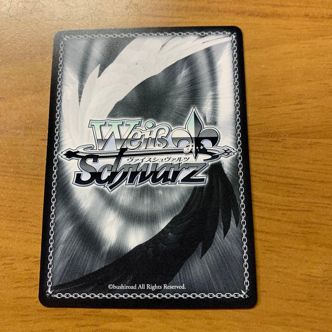 SP これからの記録 友利 奈緒 サイン入り