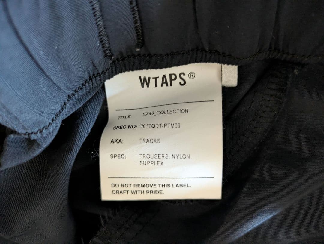 マ*ョ様 WTAPS TRACKS TROUSERS NYLON TUSSAH