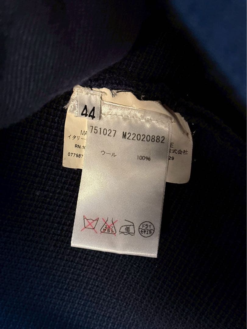 ジルサンダー　JILSANDER ニットジャケット　ミラノリブ