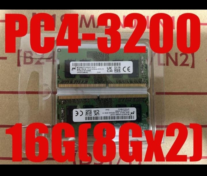 メモリー Micron DDR4-3200(PC4-25600) 16G(8G*2)