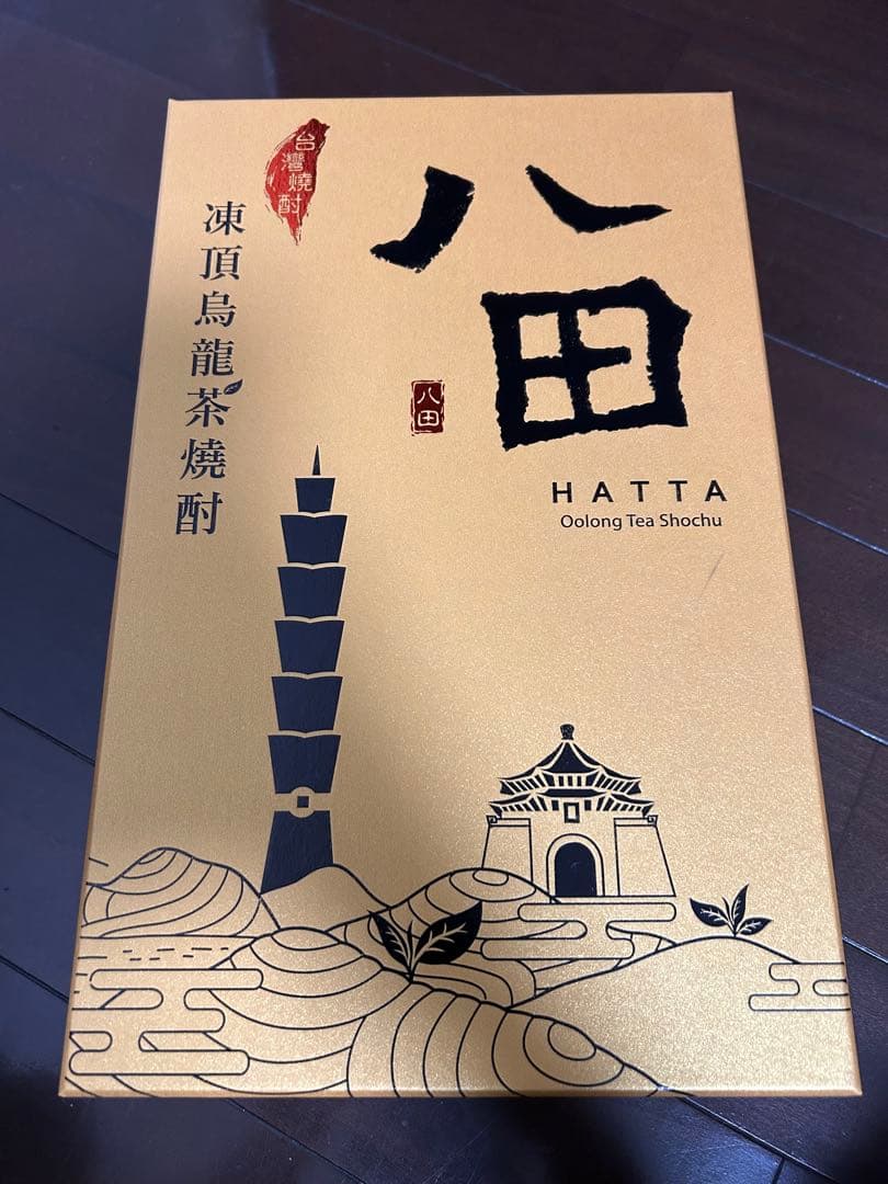 台湾焼酎八田HATTA 烏龍茶焼酎 ギフトボックス