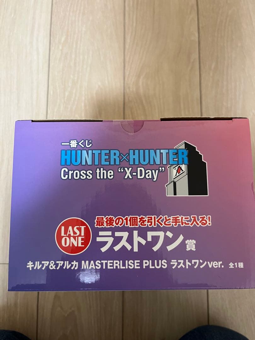 HUNTER×HUNTER 一番くじ キルア＆アルカ フィギュア ラストワン賞