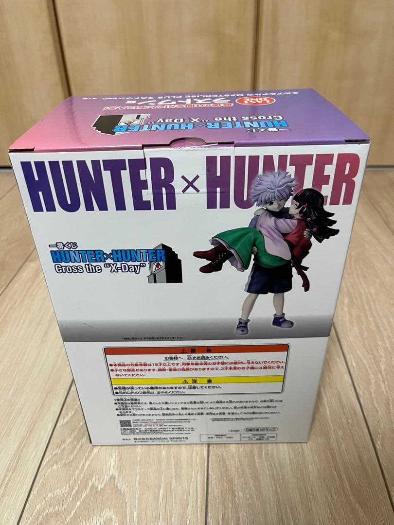 HUNTER×HUNTER 一番くじ キルア＆アルカ フィギュア ラストワン賞