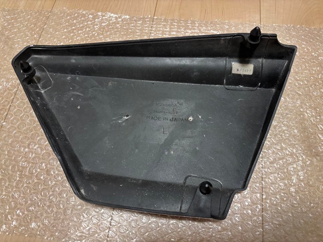 Z400FX 純正品　塗装後未使用外装セット　タンク　サイドカバー　テールカウル