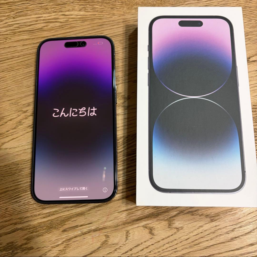 iPhone 14 Pro 256GB Deep Purple ディープパープル