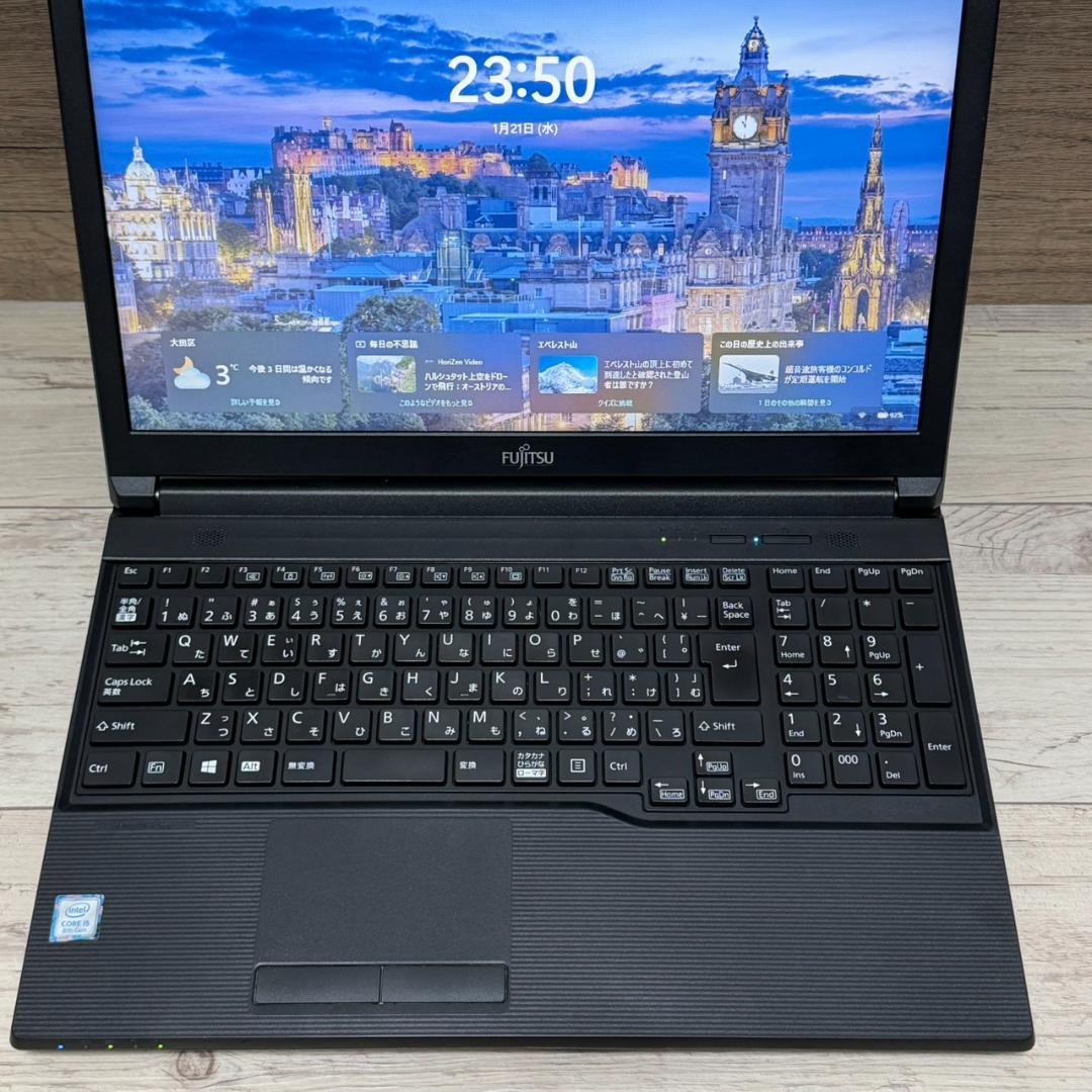 富士通 LIFEBOOK A579/B　Core i5　128GB 人気