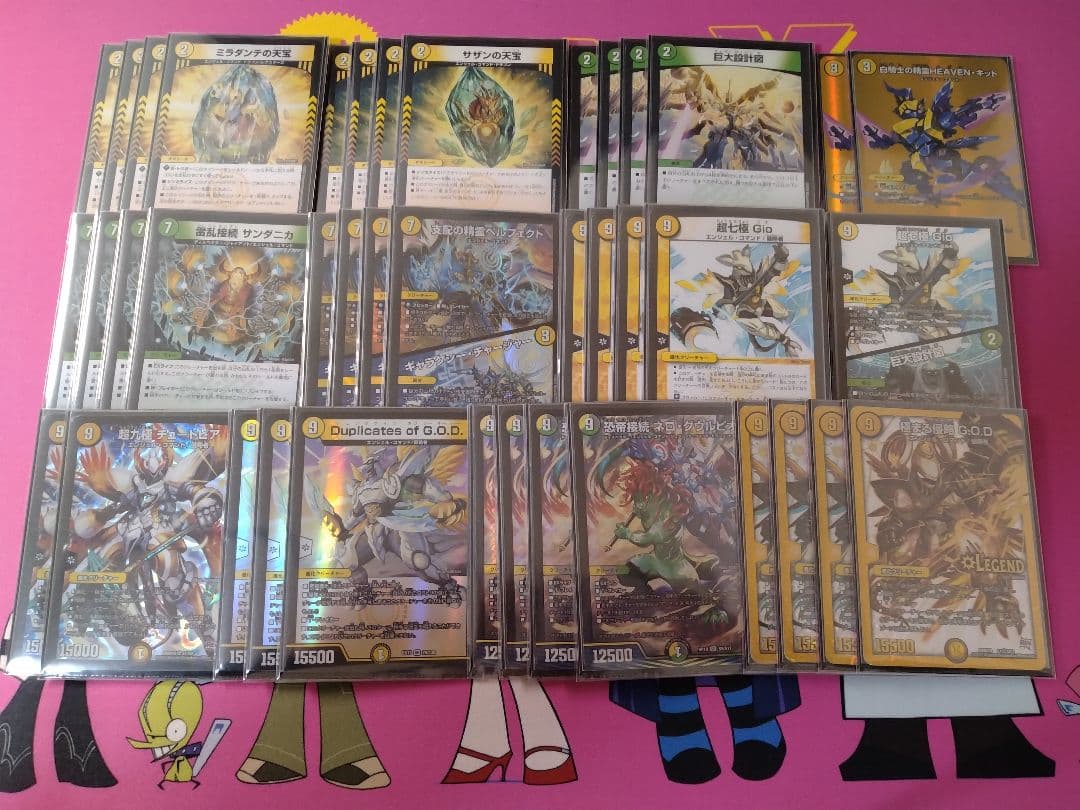 デュエルマスターズ　引退品　デッキ　セット