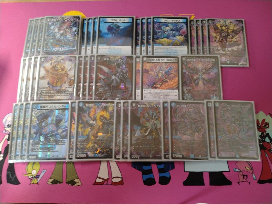 デュエルマスターズ　引退品　デッキ　セット