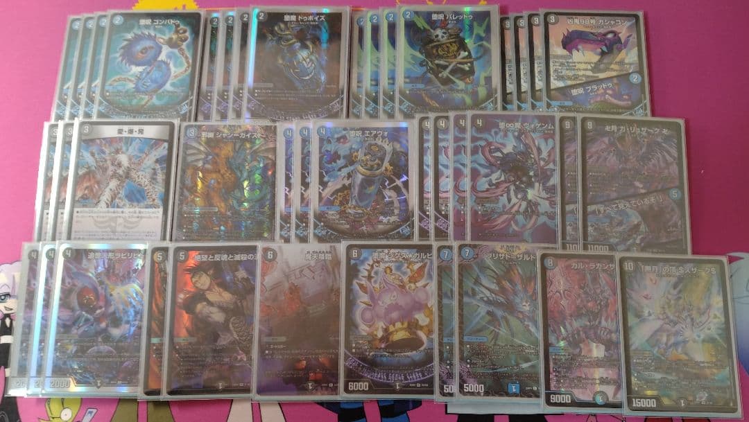 デュエルマスターズ　引退品　デッキ　セット