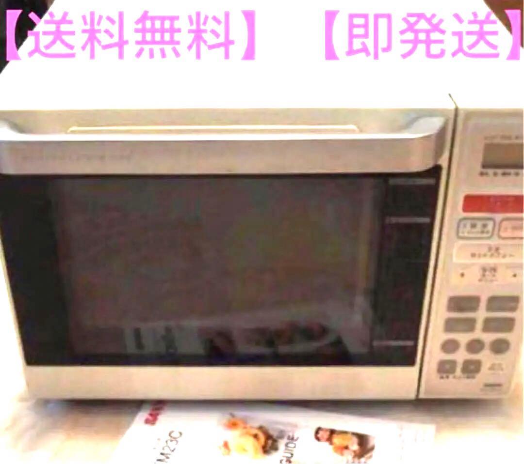 ★カフェのメニューを搭載したスチームオーブンレンジ【送料無料】【即発送】