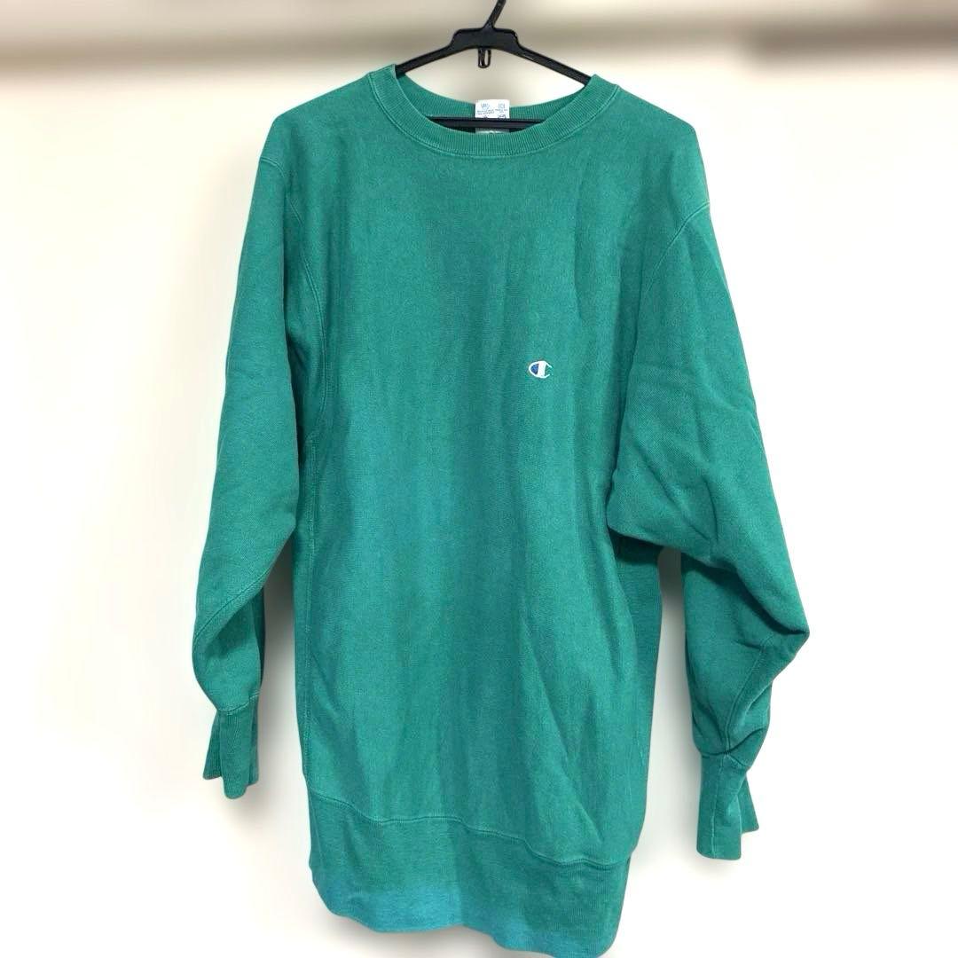 champion リバースウィーブ エメラルド　90s USA製　青目
