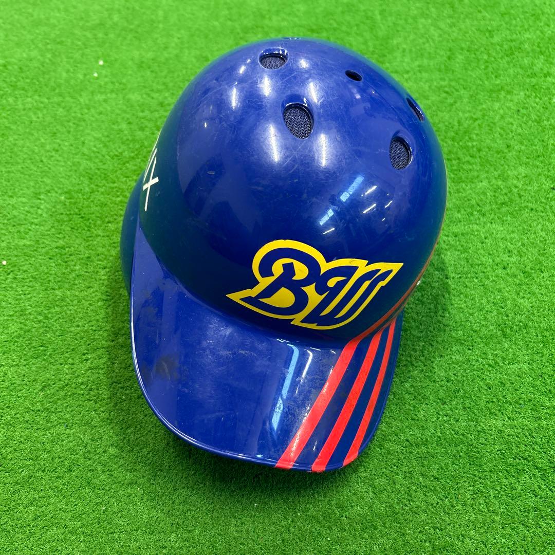 ORIX バッター用ヘルメット 70周年記念 ブルーウェーブ 実践使用可