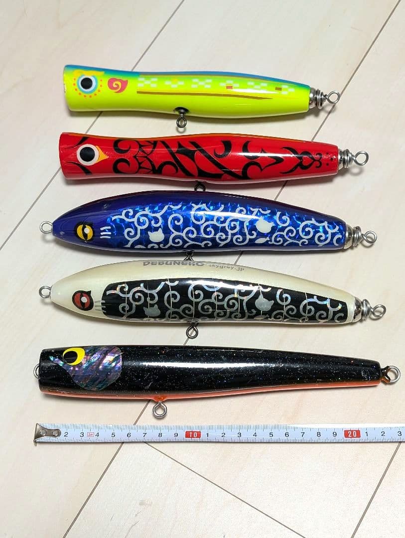 スカイグレイ　コイノボリポッパー　デブネコ　アキヤポッパー