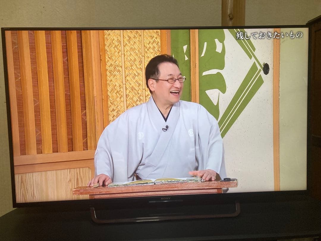 SONY 55インチ 4K 液晶テレビ BRAVIA KJ-55X8500C