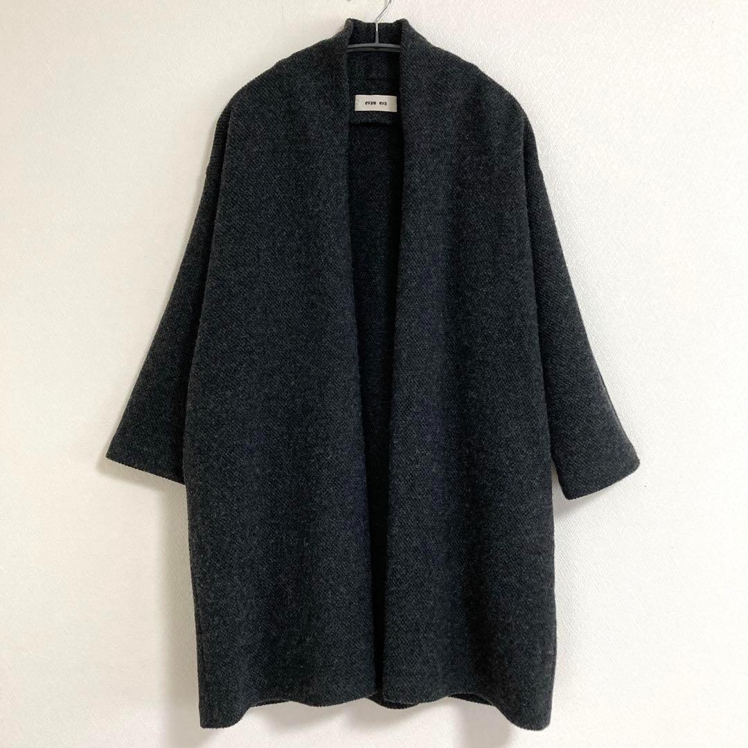 evam eva　ウール　ツイード　ローブコート　8分袖　チャコール　F