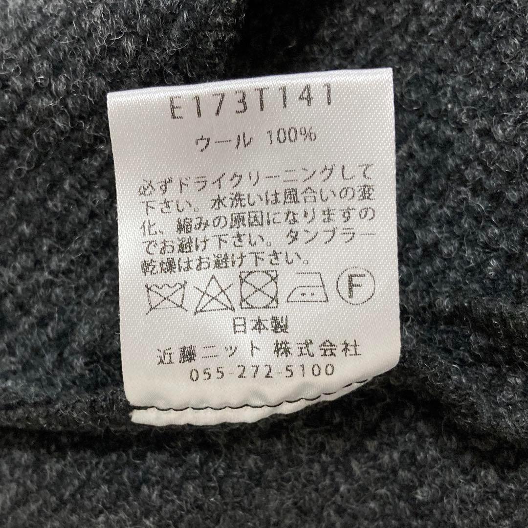 evam eva　ウール　ツイード　ローブコート　8分袖　チャコール　F