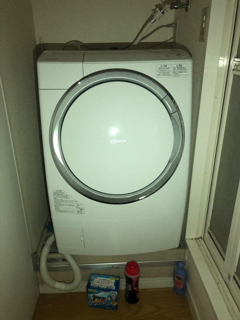 ザブーン洗濯機 乾燥付き
