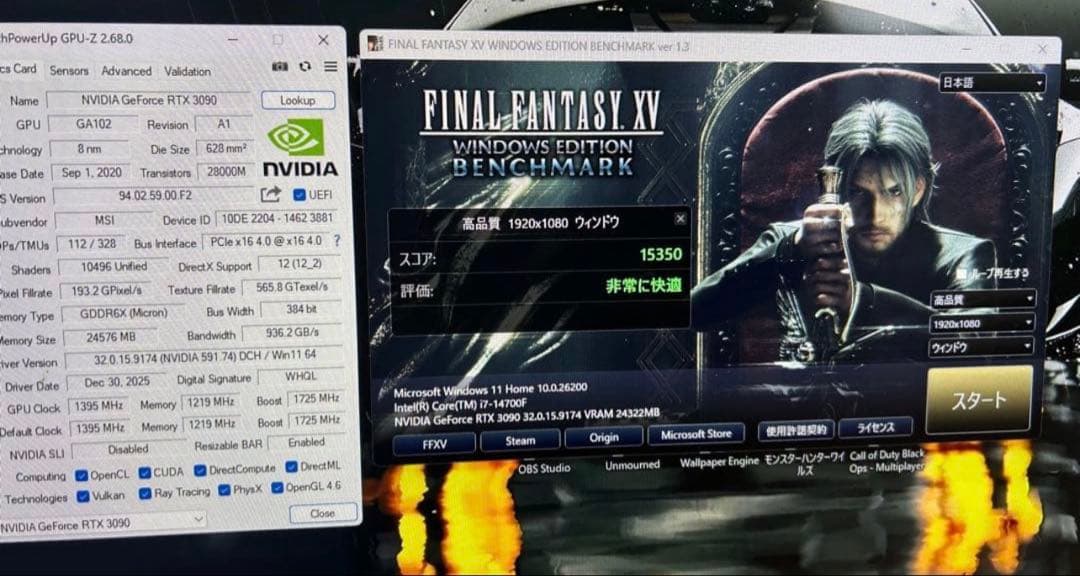 【フル整備済み】RTX 3090 VENTUS 3X OC 24GB 【良好品】