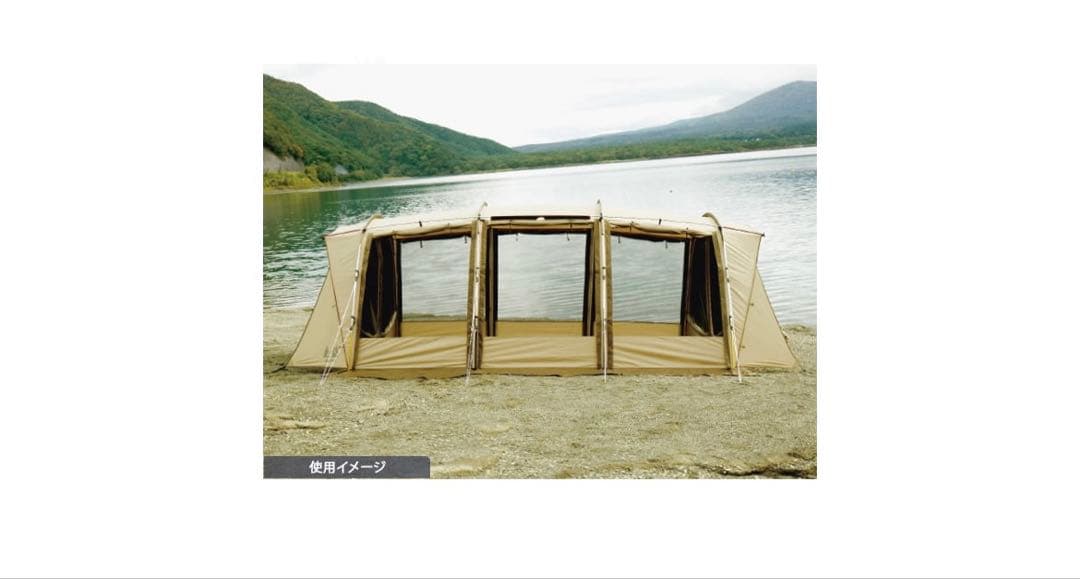 H*i様 こ*き様 【おまけマルチグランドシート付き!】オガワ　アポロン 2ルー