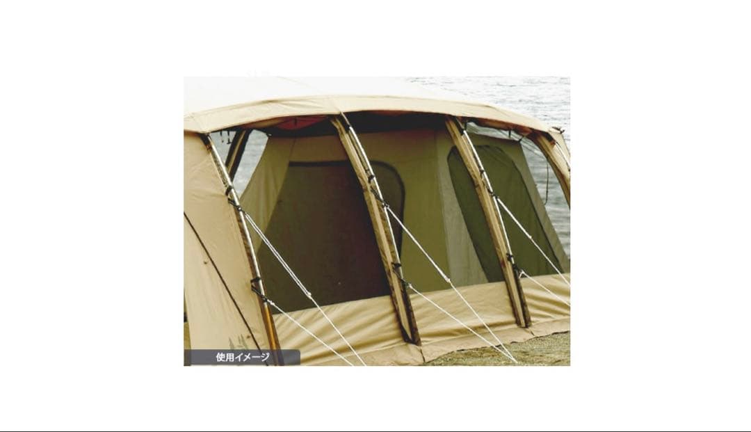 H*i様 こ*き様 【おまけマルチグランドシート付き!】オガワ　アポロン 2ルー