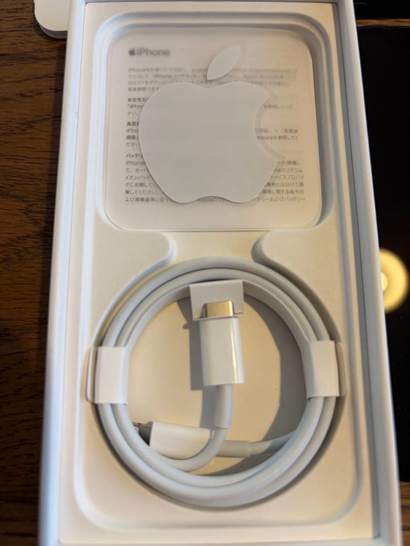 【86% 】　iPhone 12 mini 128 GB