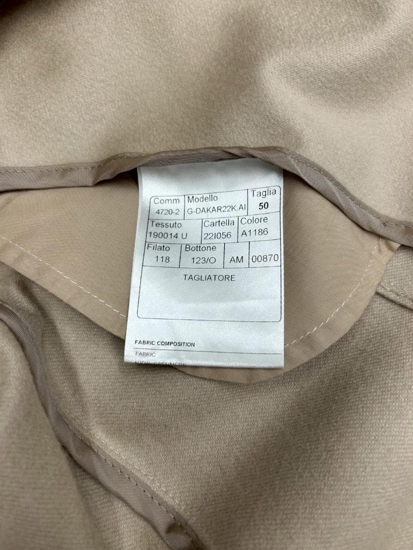 TAGLIATORE（タリアトーレ）ジャケット　ライトベージュ