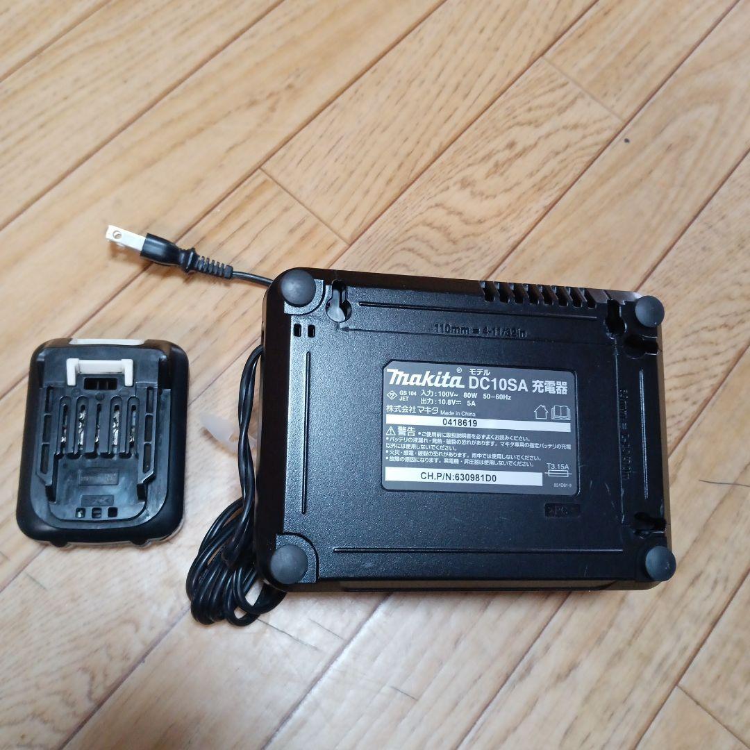 マキタ10.8V充電式クリーナーCL106FD 純正バッテリー、充電器付