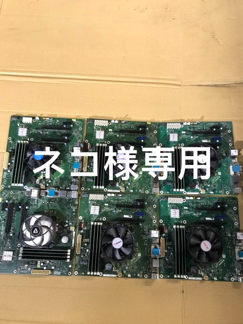 マザーボード6個