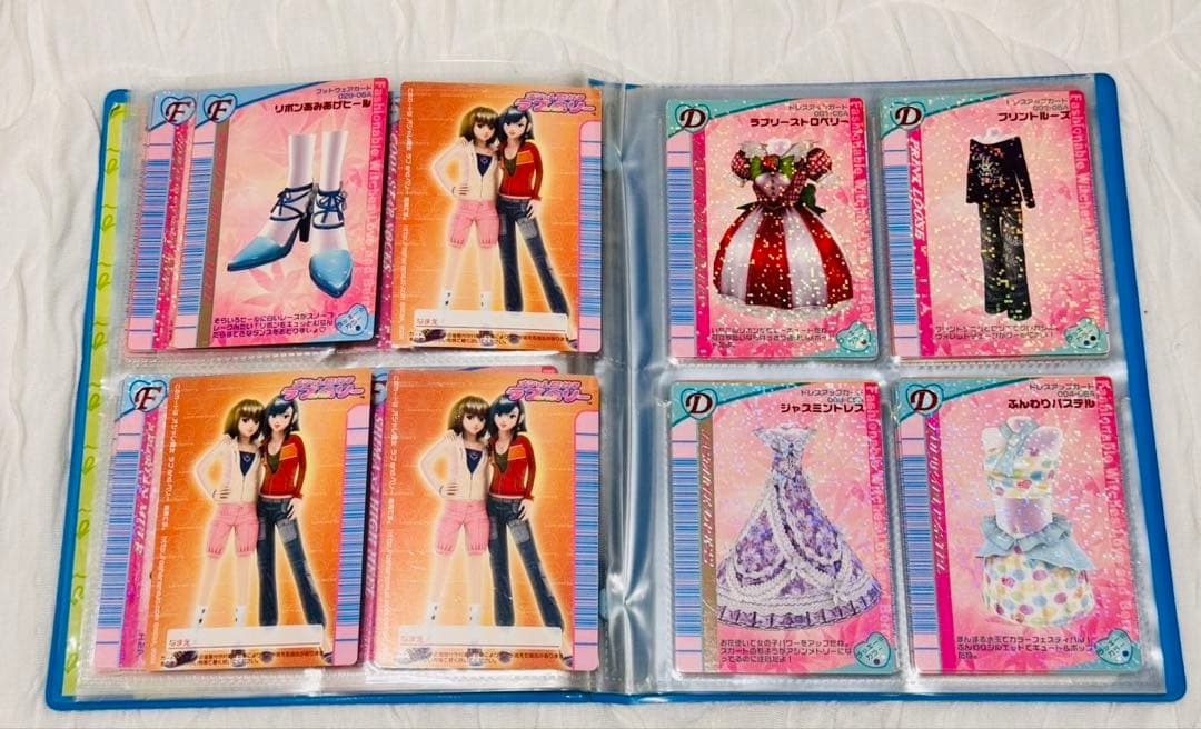 ラブandベリー　カードコレクション　ホルダー付きセットA