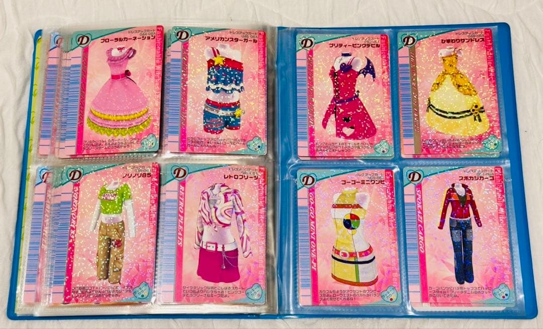 ラブandベリー　カードコレクション　ホルダー付きセットA