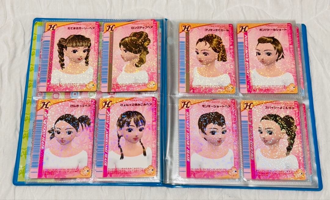 ラブandベリー　カードコレクション　ホルダー付きセットA