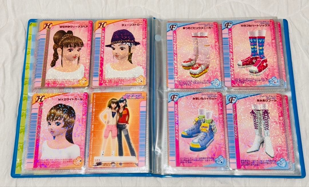 ラブandベリー　カードコレクション　ホルダー付きセットA