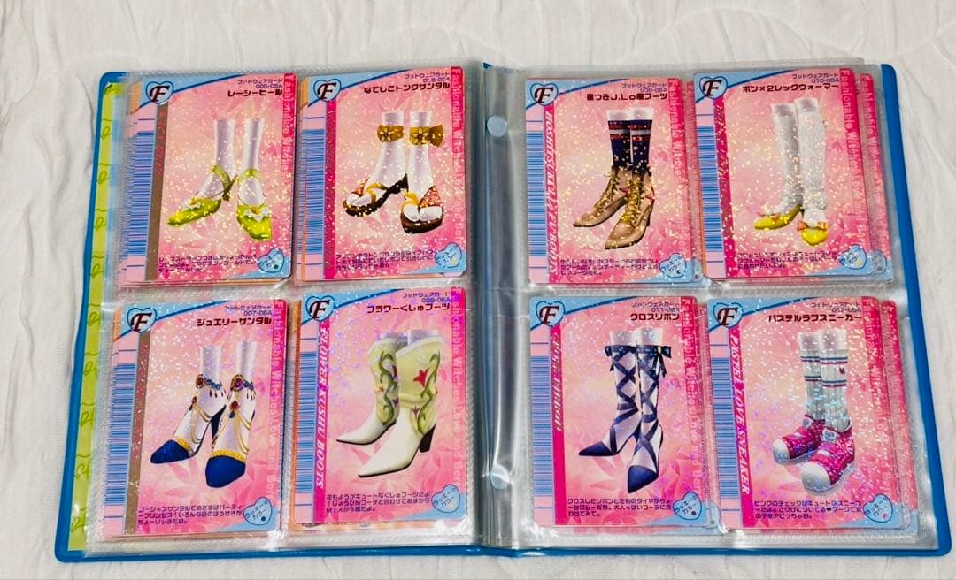 ラブandベリー　カードコレクション　ホルダー付きセットA