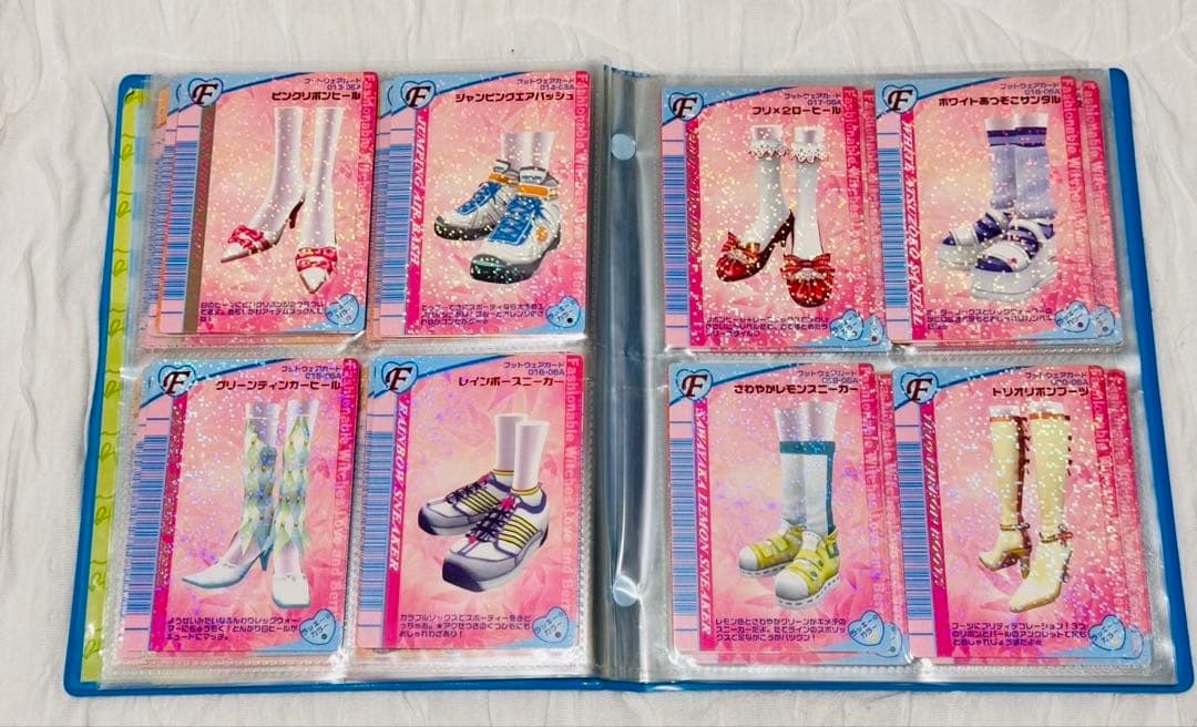 ラブandベリー　カードコレクション　ホルダー付きセットA