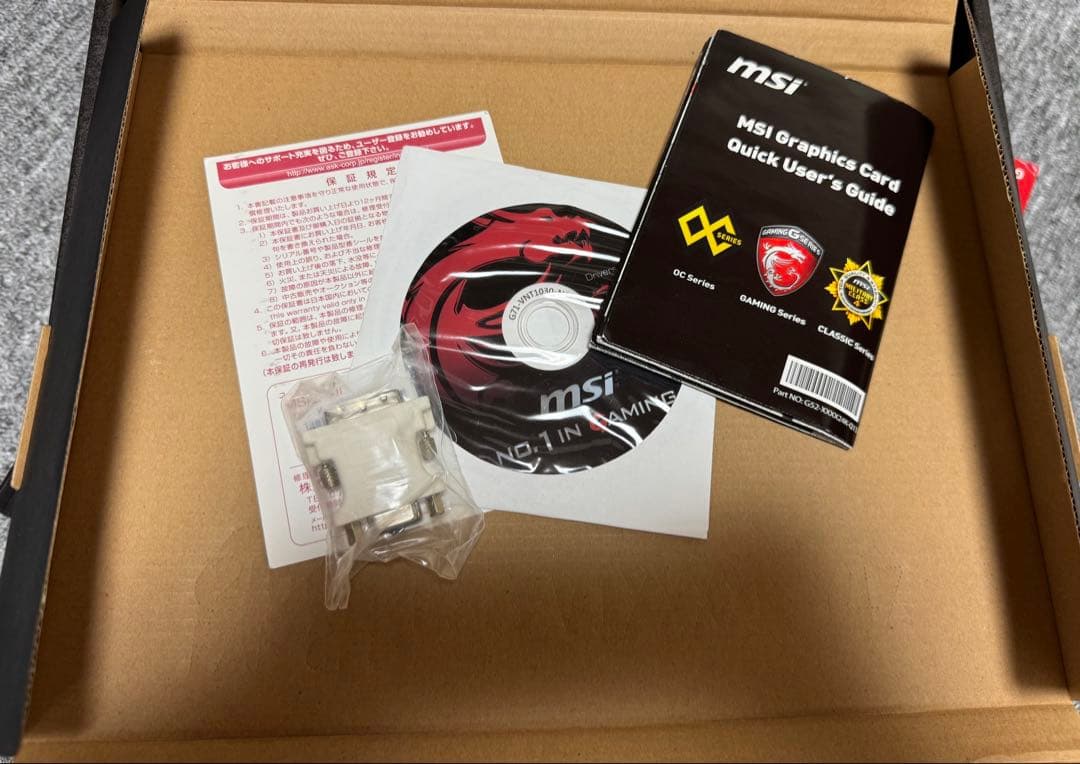 MSI GTX980Ti Gaming 6G グラフィックボード デュアルファン