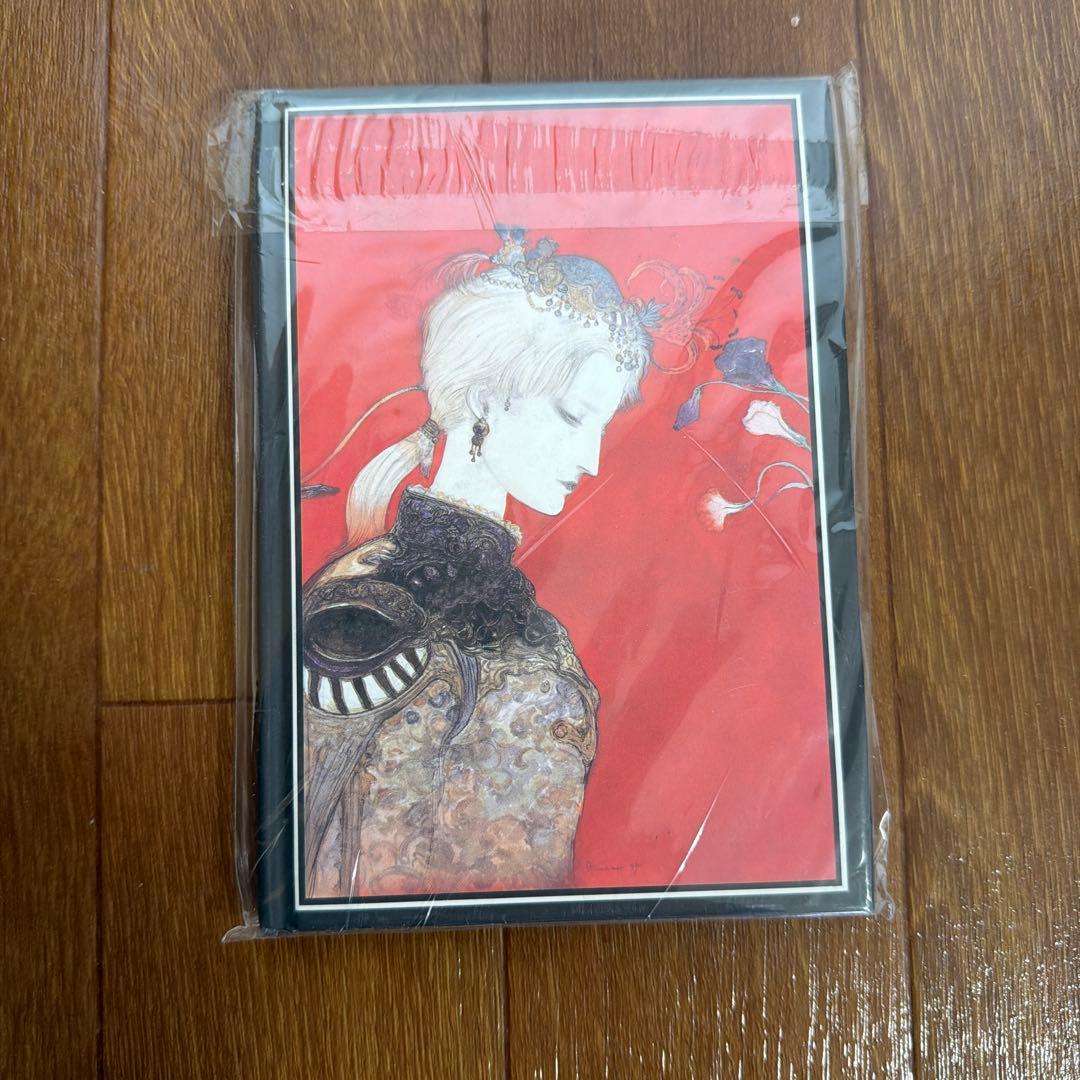 天野喜孝サイン入りハンドブック