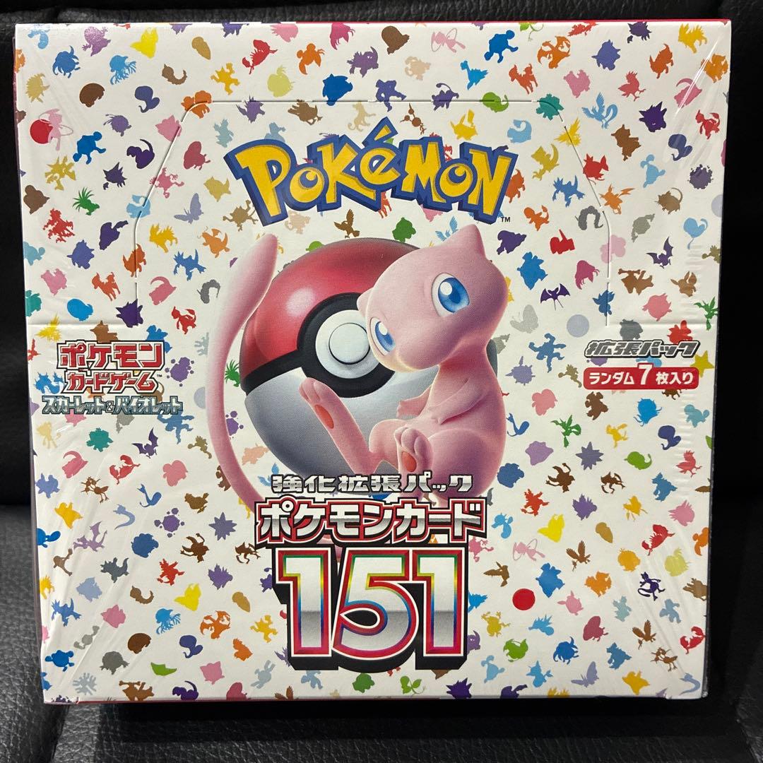 ポケモンカード151 スカーレット　バイオレット　シュリンク付き