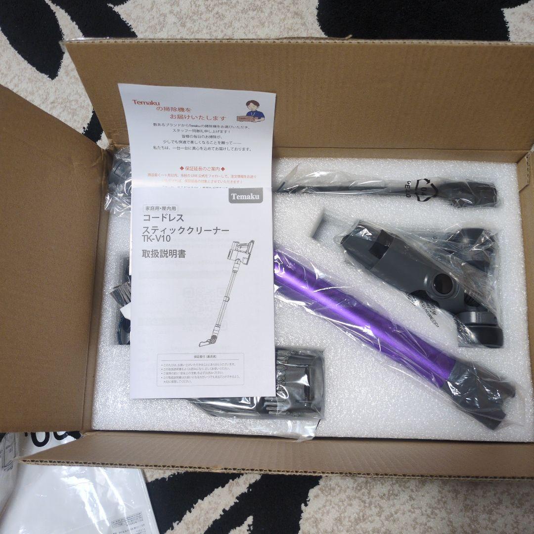 新品未使用コードレス掃除機2025最新モデル65Kpa強力吸引LED液晶 PSE