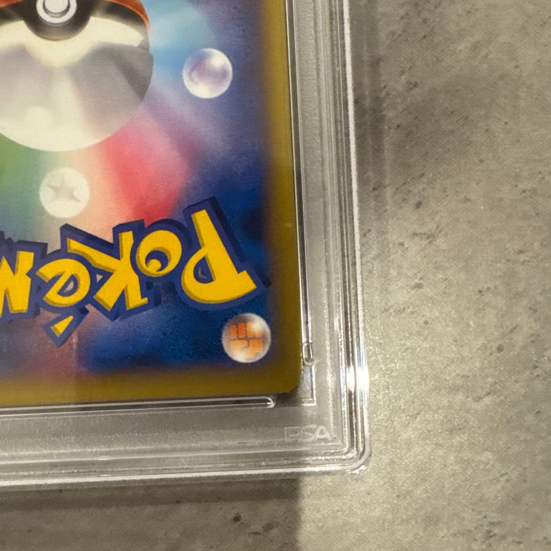 PSA10 MリザードンEX RR XY2 055/080 ワイルドブレイズ