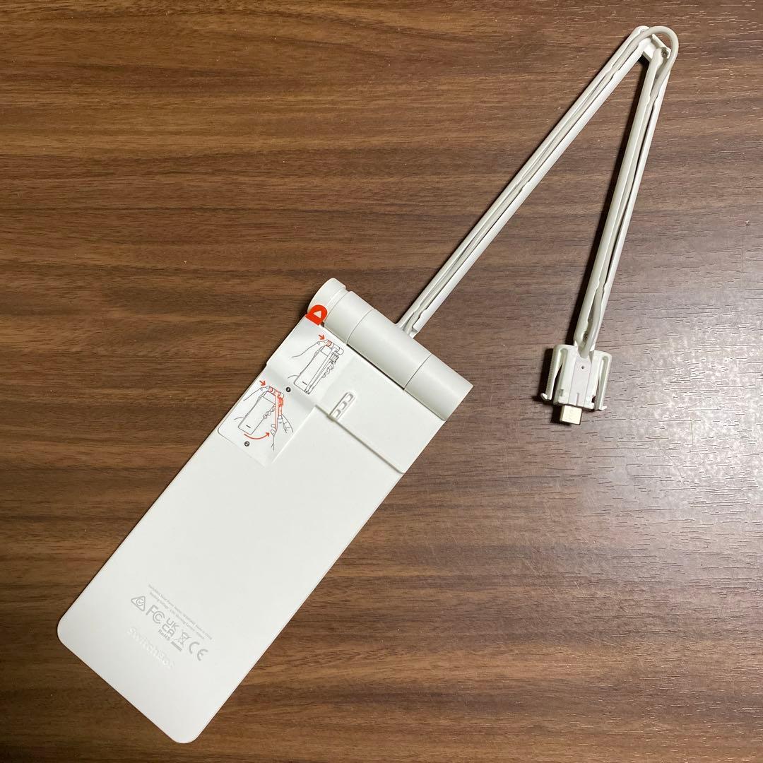 【動作確認済】SwitchBot カーテン3　ソーラーパネル　セット