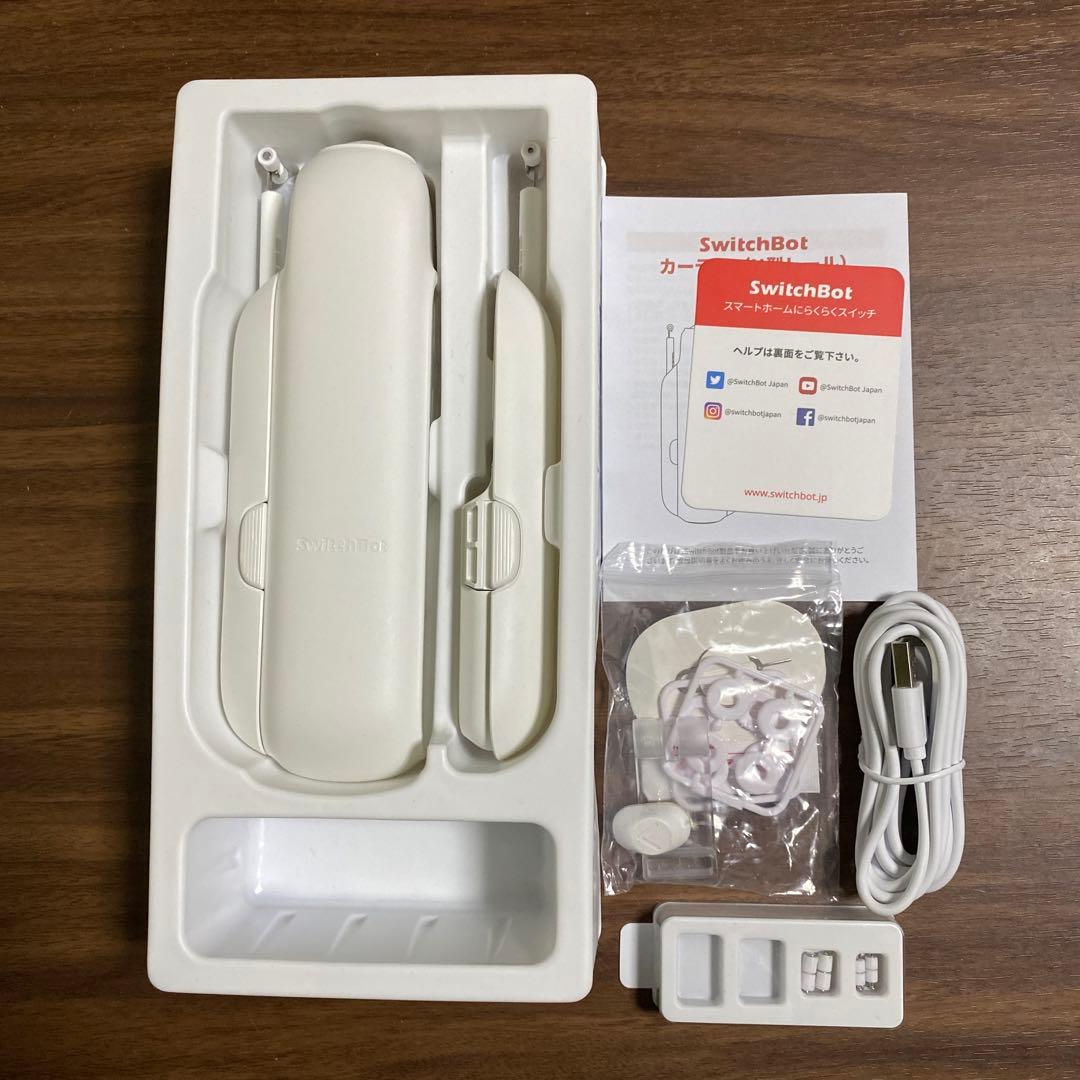 【動作確認済】SwitchBot カーテン3　ソーラーパネル　セット