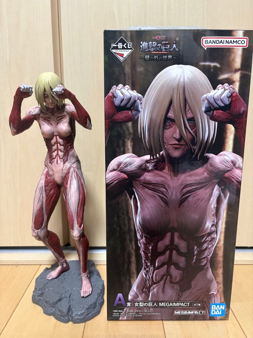 一番くじ 女型の巨人フィギュア BANDAI NAMCO MEGAIMPACT