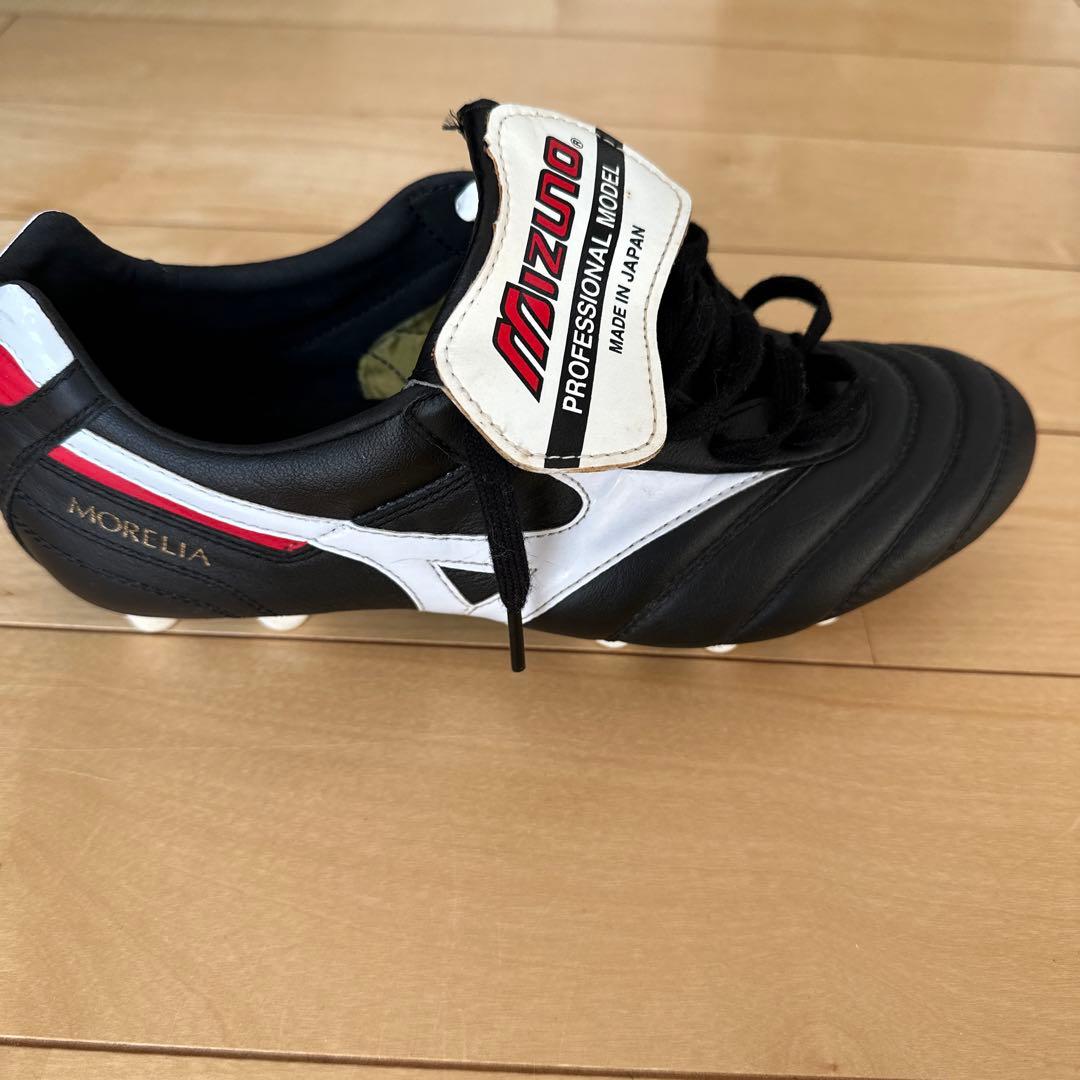ミズノ モレリア II JAPAN Professional Model