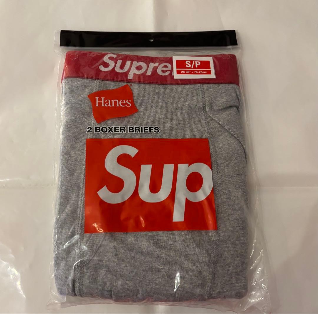 Supreme®/Hanes® Boxer Brief